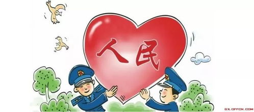 民情大走訪，干群心連心 以腳步丈量民意，以實干保障組織根基